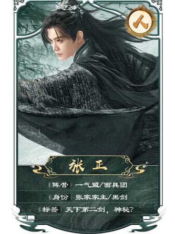 亭间竹影-9