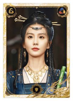 爱恨如潮-8