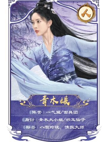 亭间竹影-11