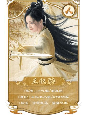 亭间竹影-3