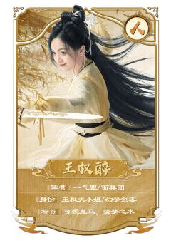 亭间竹影-3