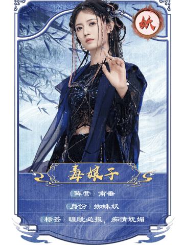 亭间竹影-7