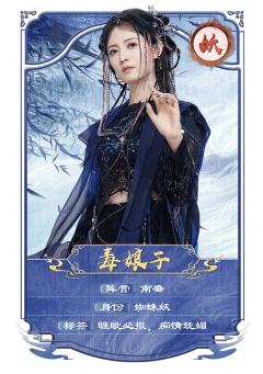 亭间竹影-7