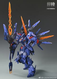 造-ZAOWORKSHOP 救赎-资料图