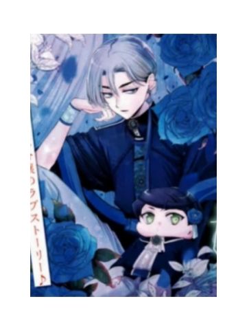 QUO卡-ZERO-SUM2024年5月号读者抽选应募赠品