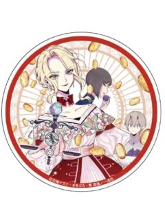 蕾米莉亚·萝丝·格劳普纳&苏菲亚&克里姆特-漫画第5卷发售纪念Gratte特典杯垫