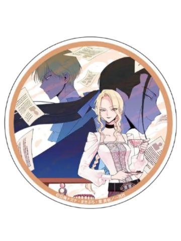 蕾米莉亚·萝丝·格劳普纳&艾尔哈夏&维利亚路德·亚克·克莱森-漫画第5卷发售纪念Gratte特典杯垫