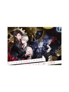 多人1（QUO卡）-ZERO-SUM2025年1月号读者抽选应募赠品
