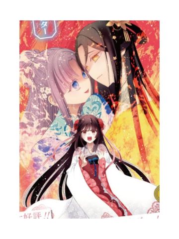 多人2（图书卡）-ZERO-SUM2025年1月号读者抽选应募赠品