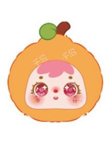 桔子