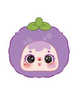 山竹