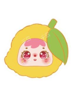 芒果
