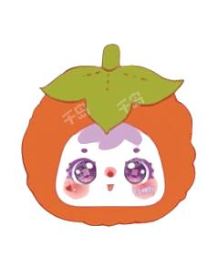 柿子