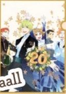 多人15（文件夹）-ZERO-SUM2023年5月号读者抽选应募赠品