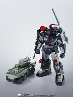 HI-METAL R 达格拉姆 ＆ Instead 40th Anniv.-资料图
