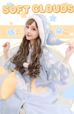 绵云朵朵 睡衣-资料图