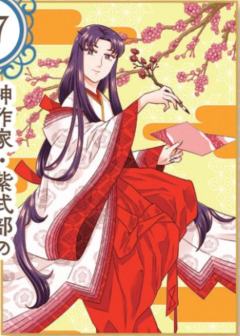 紫式部（明信片）-ZERO-SUM2023年5月号读者抽选应募赠品