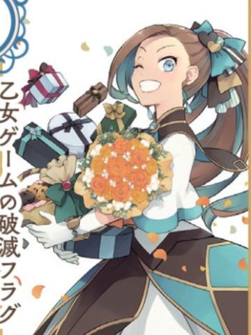 卡塔莉娜·克拉艾斯（明信片）-ZERO-SUM2023年5月号读者抽选应募赠品