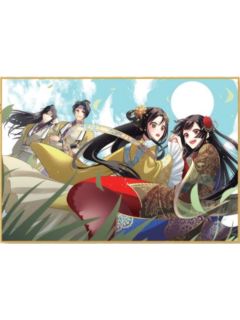 多人7（明信片）-ZERO-SUM2023年5月号读者抽选应募赠品