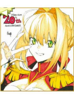 尼禄·克劳狄乌斯·凯撒·奥古斯都·日耳曼尼库斯（色纸）-ZERO-SUM2022年5月号读者抽选应募赠品