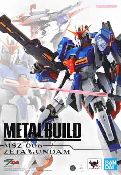 METAL BUILD Z高达-资料图