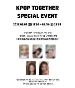 kpoptogether