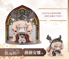 薇薇安娜-悠远留声 MINI系列-资料图