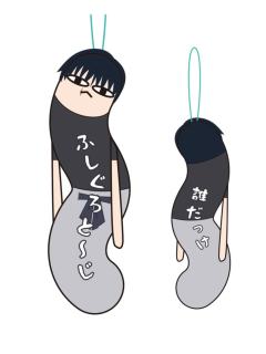 伏黑甚尔-扭曲长条挂件第二弹