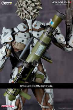 雷电 White Armor ver.-资料图