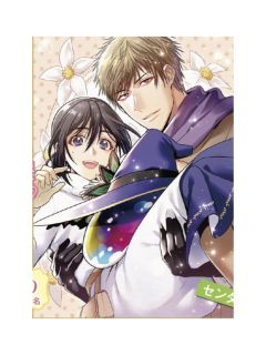 诗织&亚力克（图书卡）-ZERO-SUM2022年5月号读者抽选应募赠品