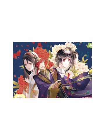 多人（海报）-ZERO-SUM2022年5月号读者抽选应募赠品