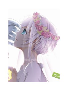 QUO卡-ZERO-SUM2022年5月号读者抽选应募赠品