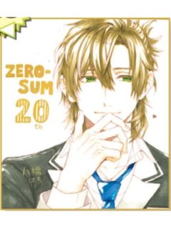 色纸-ZERO-SUM2022年5月号读者抽选应募赠品
