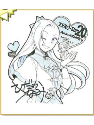 卡塔莉娜·克拉艾斯&玛丽亚·坎贝尔（色纸）-ZERO-SUM2022年5月号读者抽选应募赠品