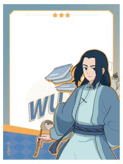 无限(亚克力透卡)-师徒系列周边