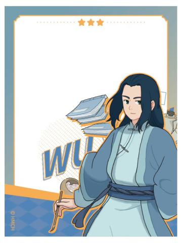 无限(亚克力透卡)-师徒系列周边