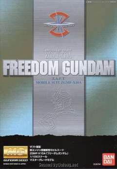 MG ZGMF-X10A 自由高达 Solid Clear B赏-资料图