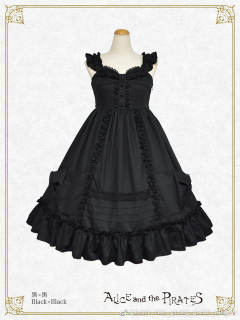 Dolly Ribbon Frill-资料图