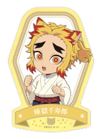 炼狱千寿郎2-C赏贴纸