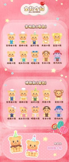 异色-乖巧河马-资料图