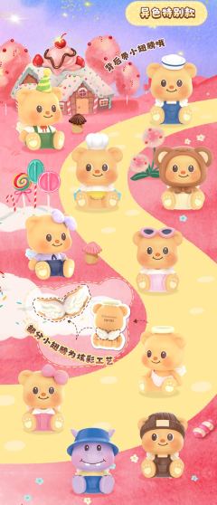 异色-乖巧河马-资料图