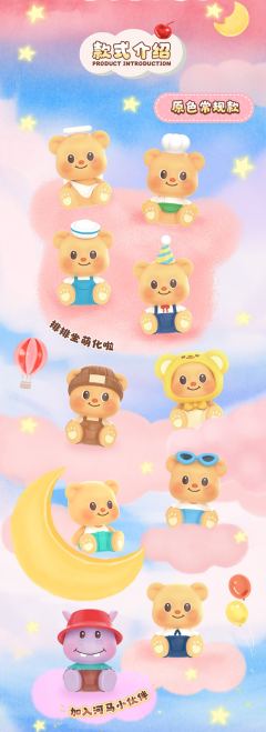 异色-乖巧河马-资料图