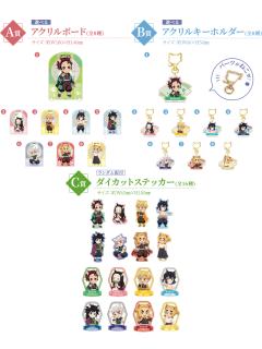 2025南家糖抽赏