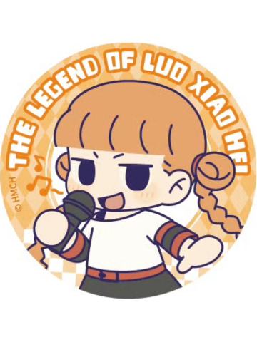 山新-罗小黑乐队双闪微章