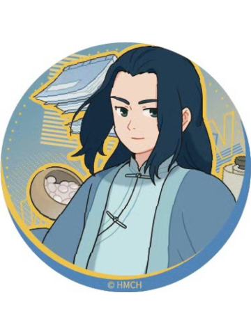 无限(单人徽章)-蓝溪镇快闪满赠周边