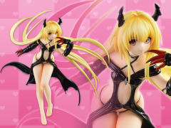 PM Figure 金色暗影 -Trance of Darkness--资料图