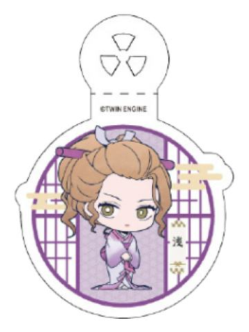 朝-CAFÉ限定系列吸管挂