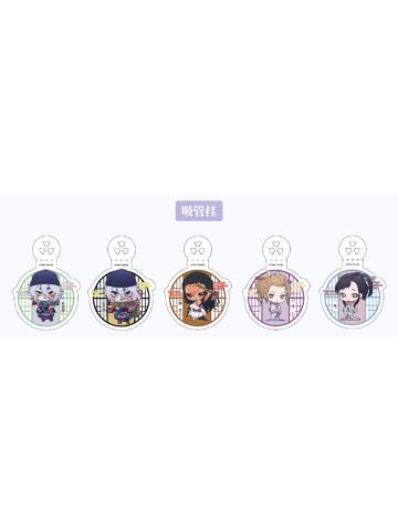 CAFÉ限定系列吸管挂