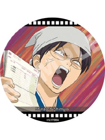 志村新八-表情包徽章第二弹