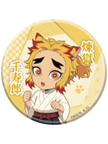 炼狱千寿郎-2025南家糖猫耳吧唧